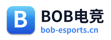 BOB电竞